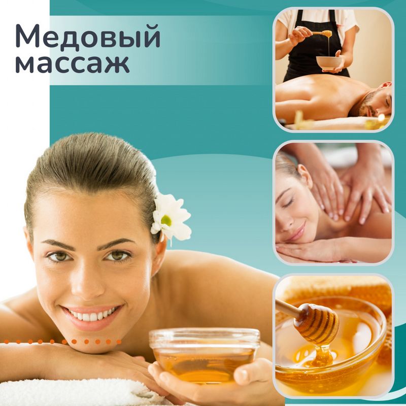 Что такое массаж? Какие бывают виды массажа?