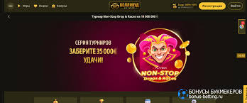 Обзор онлайн-казино Bollywood: игры, бонусы и система