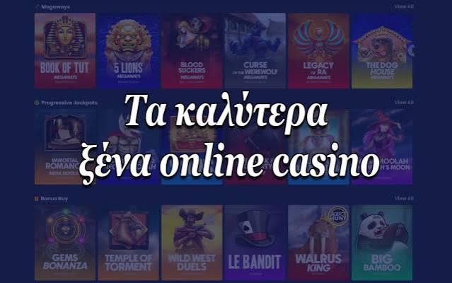 Discover the Best Online Casinos in Greece -988470776