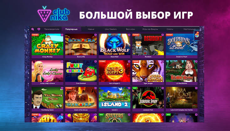Klubnika Gambling enterprise 2026
